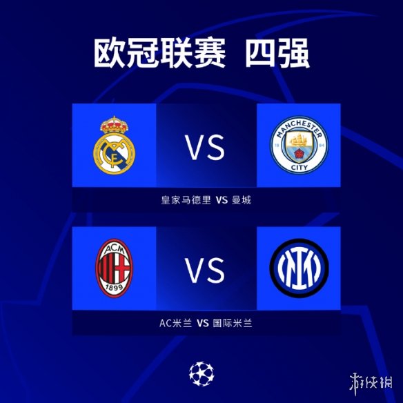 侵略性黄泽