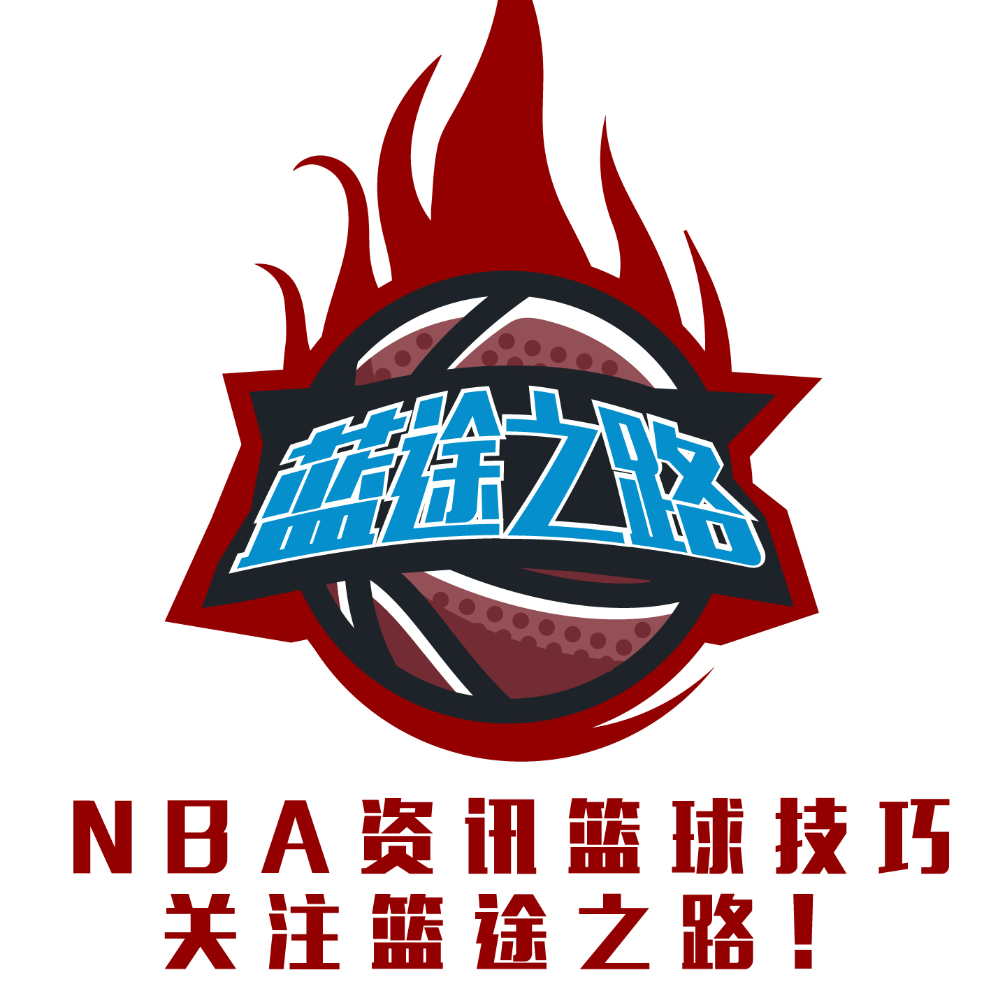 与机