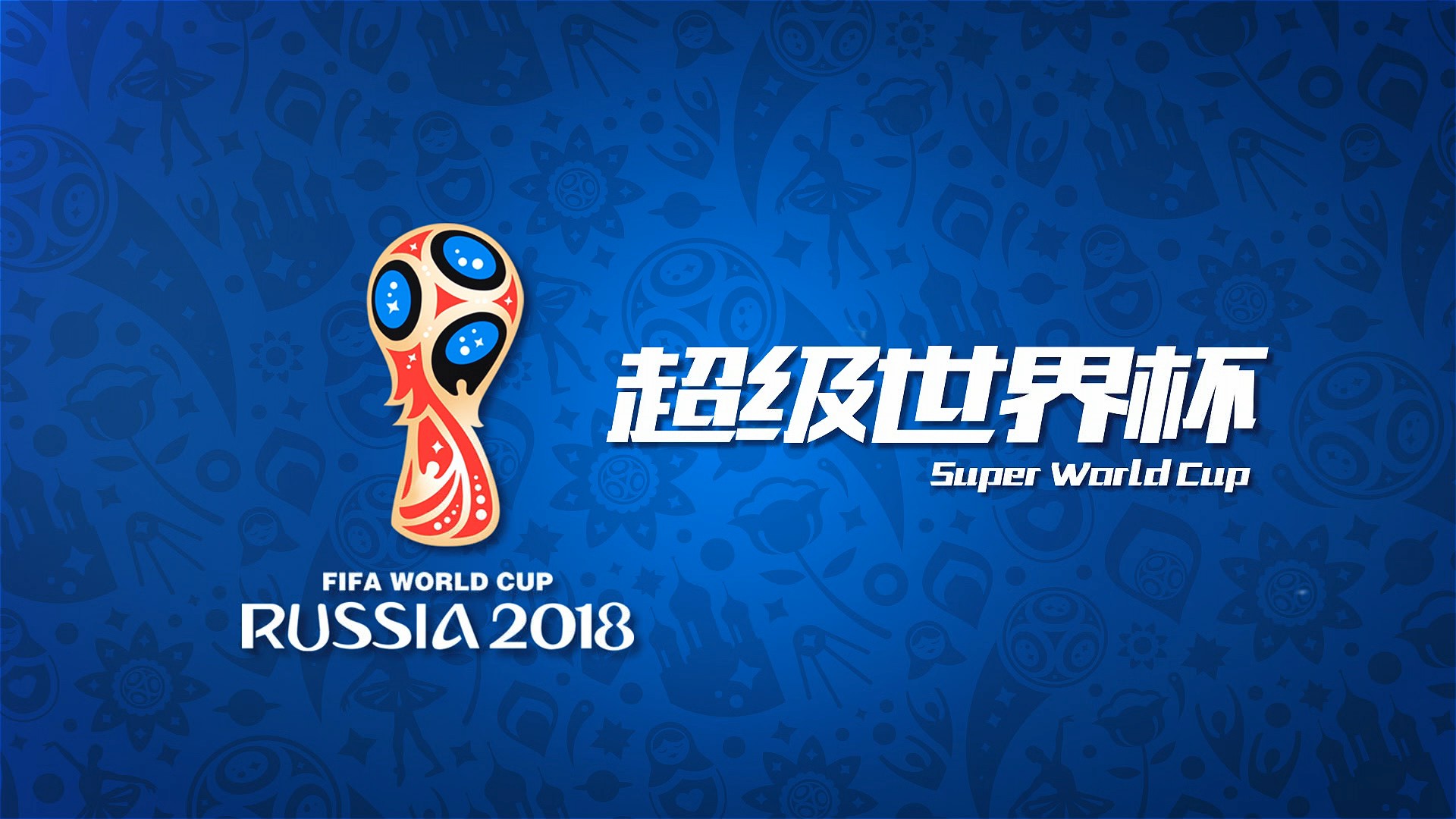 国香港举办