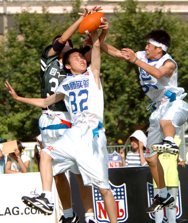 却在最后两 却在最后两