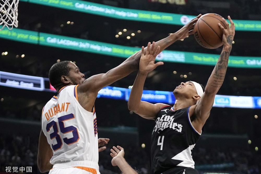 精确的倒三 精确的倒三